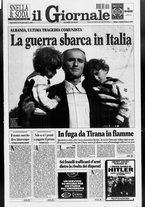 giornale/CFI0438329/1997/n. 62 del 14 marzo